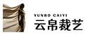 云帛裁艺-旗袍定制,内江旗袍定做,内江新中式定制,内江西服定制,内江工作服定制,内江职业装定制,内江团体定制